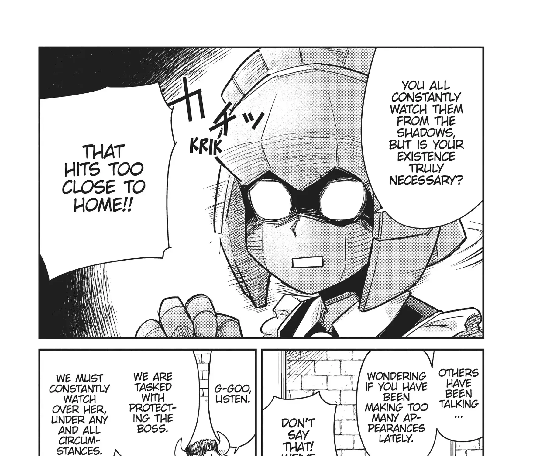 Dungeon Childhood Friends Chapter 13 page 11 - 