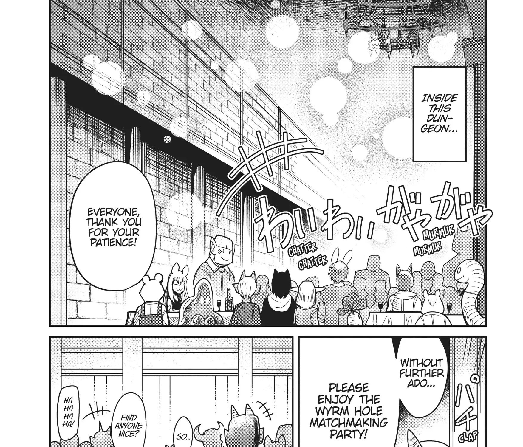 Dungeon Childhood Friends Chapter 14 page 1 - 