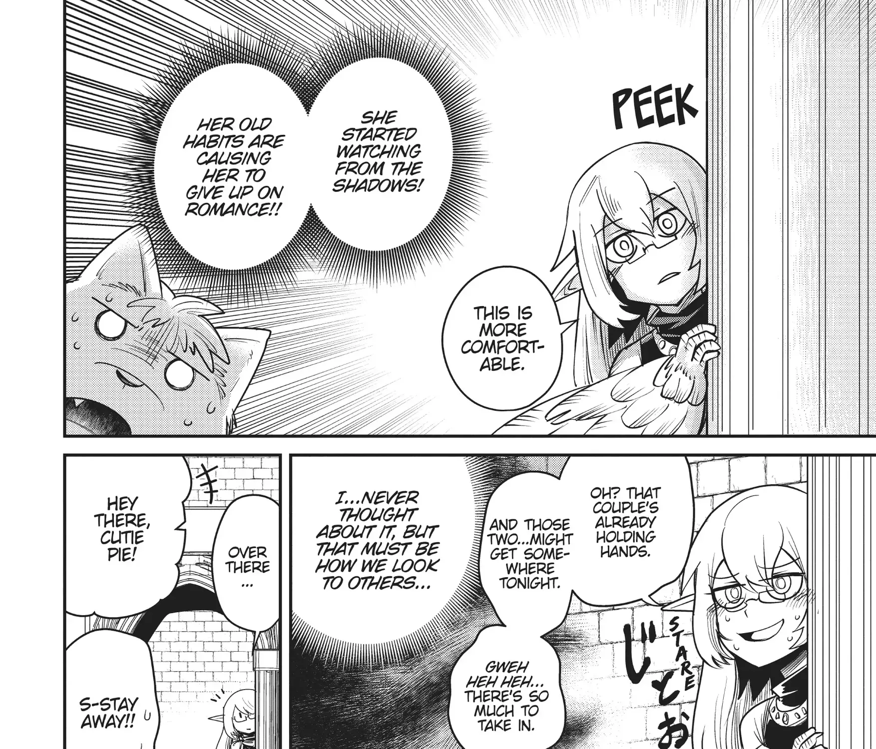 Dungeon Childhood Friends Chapter 14 page 15 - 