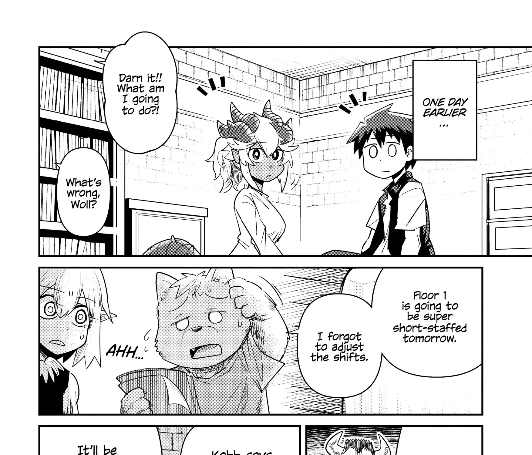 Dungeon Childhood Friends Chapter 15 page 3 - 