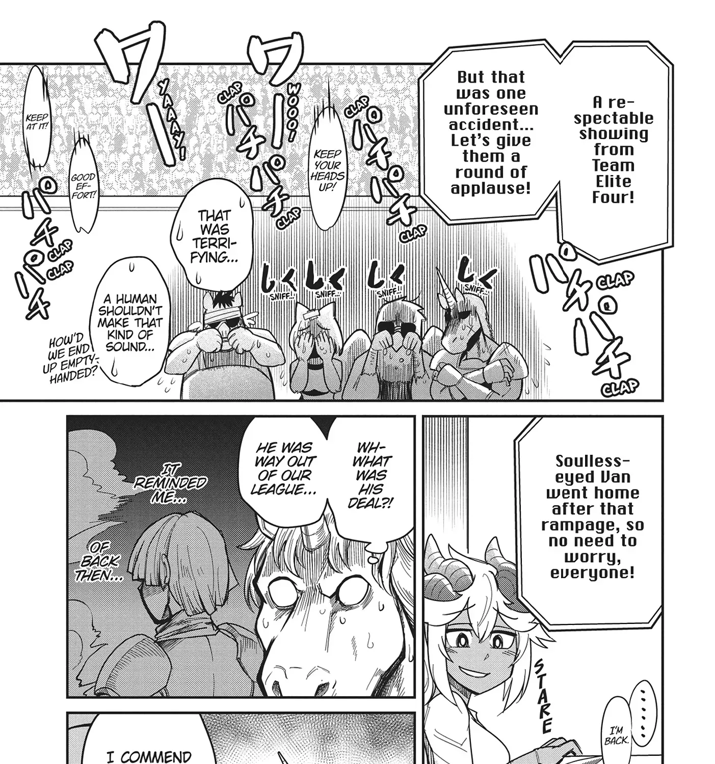 Dungeon Childhood Friends Chapter 21 page 1 - 