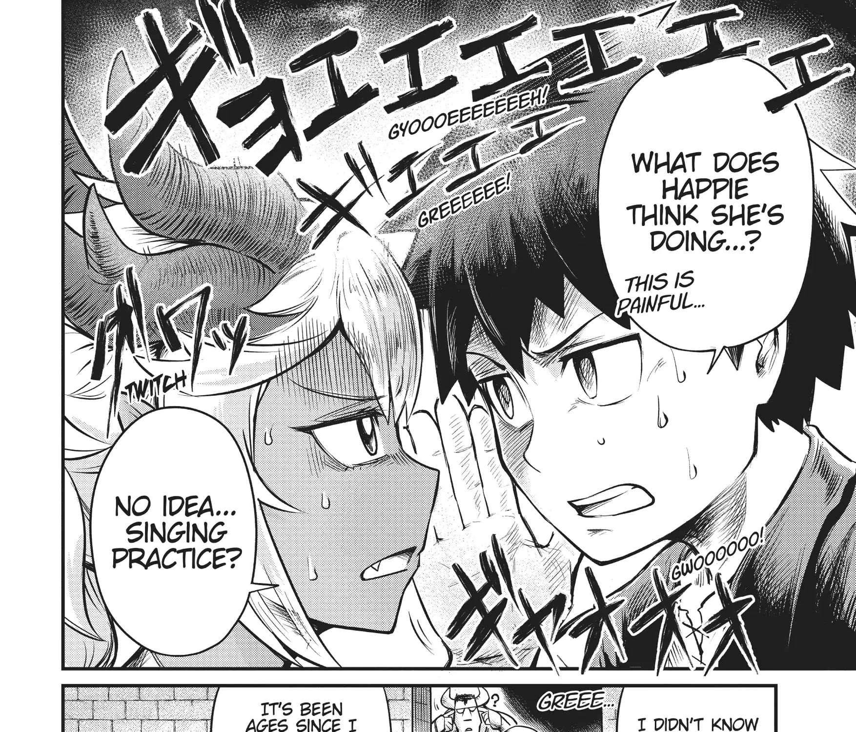Dungeon Childhood Friends Chapter 3 page 19 - 