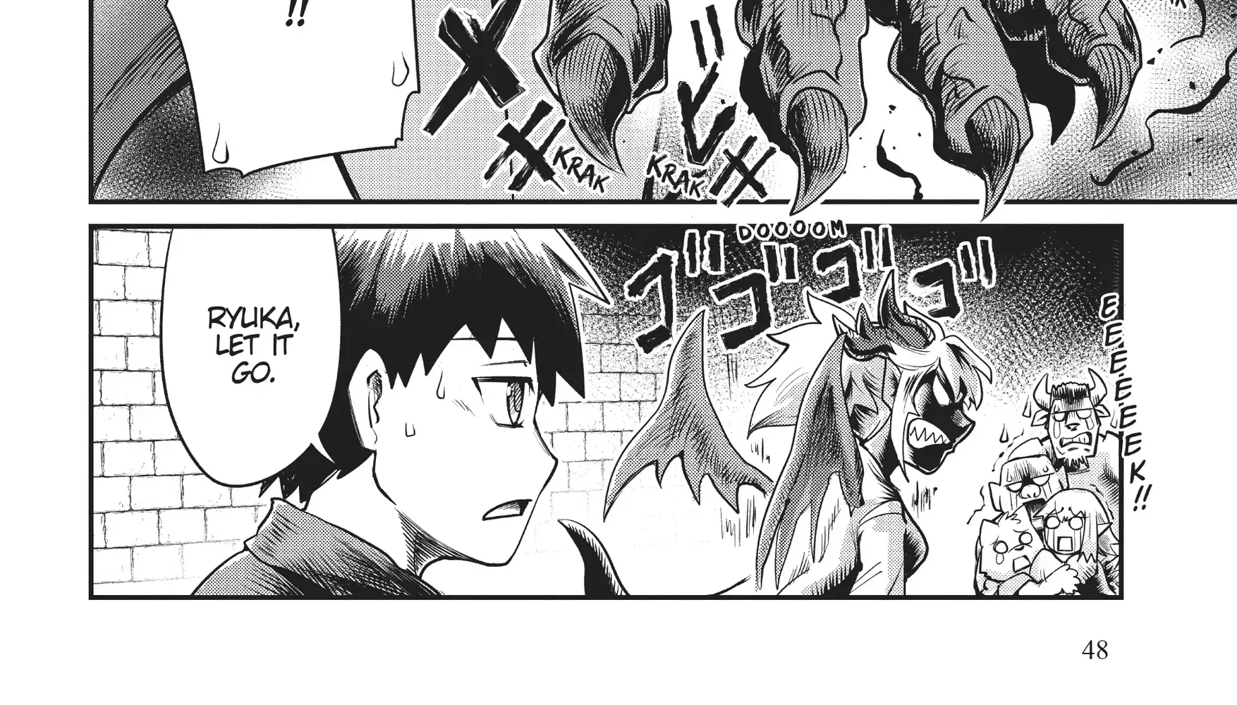 Dungeon Childhood Friends Chapter 3 page 24 - 