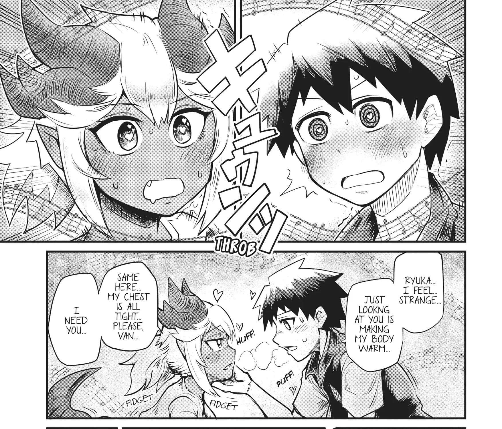 Dungeon Childhood Friends Chapter 3 page 9 - 