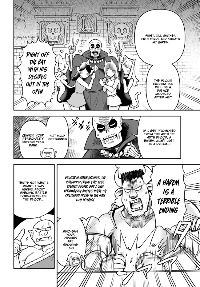 Dungeon Childhood Friends Chapter 36.1 page 11 - 