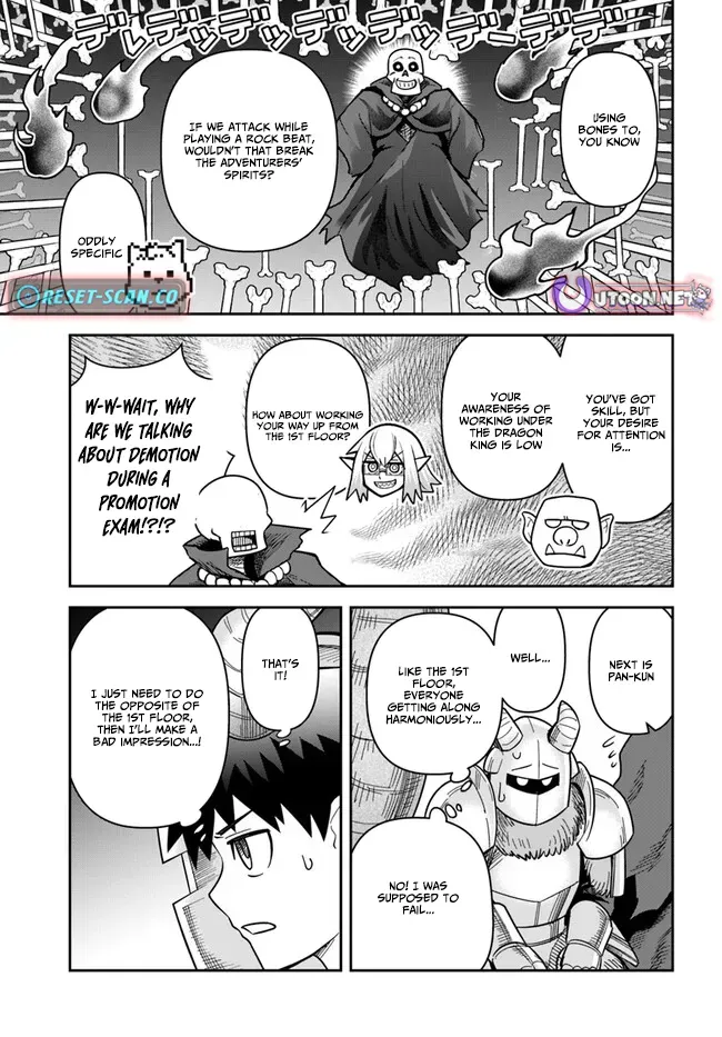Dungeon Childhood Friends Chapter 36.1 page 12 - 