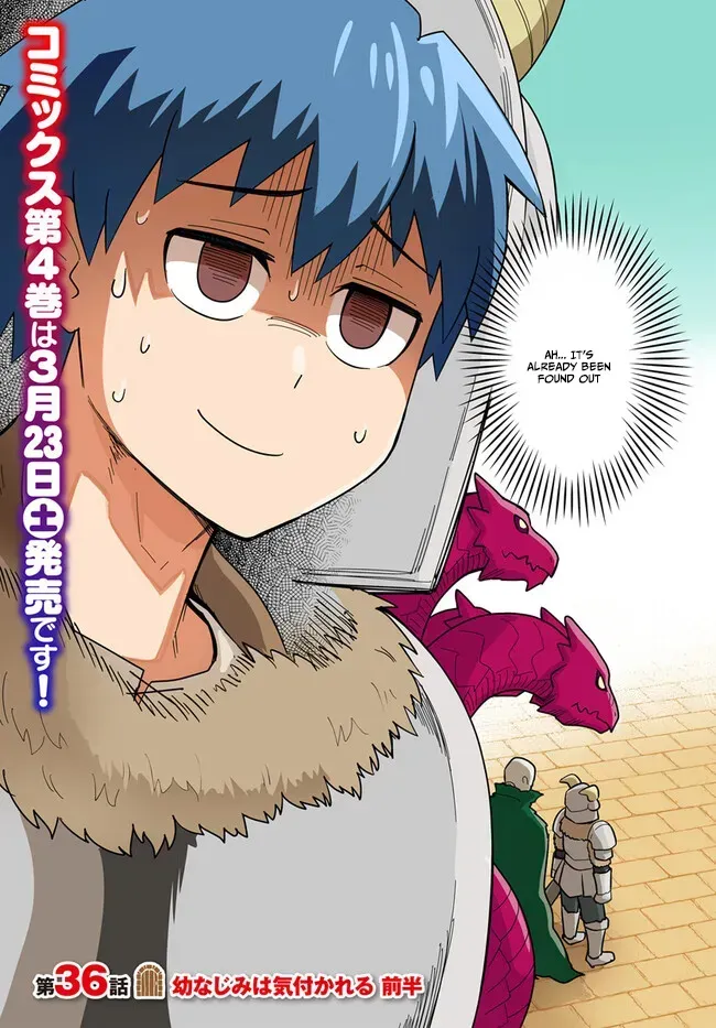 Dungeon Childhood Friends Chapter 36.1 page 6 - 