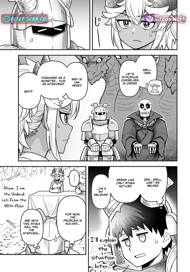 Dungeon Childhood Friends Chapter 36.1 page 8 - 