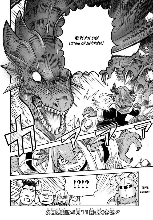 Dungeon Childhood Friends Chapter 36.2 page 12 - 
