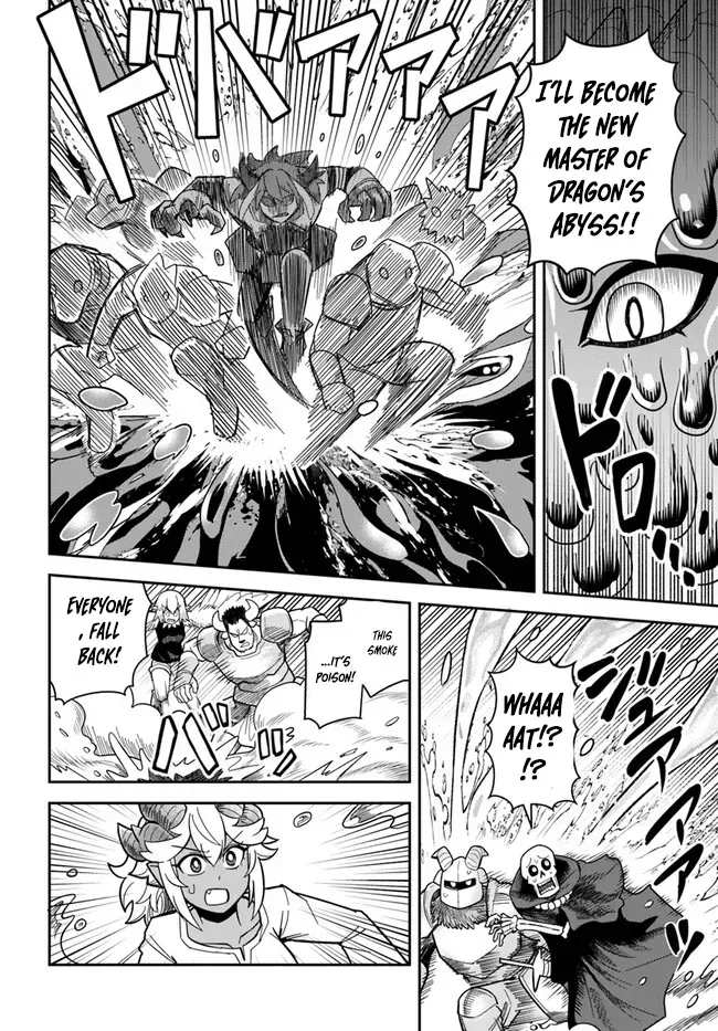 Dungeon Childhood Friends Chapter 36.2 page 6 - 