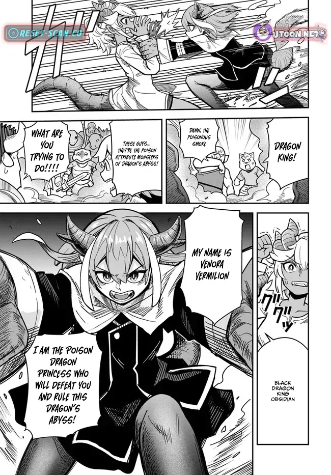 Dungeon Childhood Friends Chapter 36.2 page 7 - 