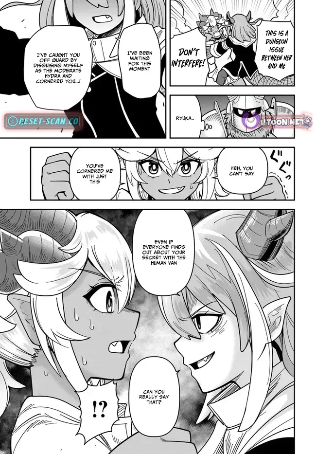 Dungeon Childhood Friends Chapter 36.2 page 9 - 