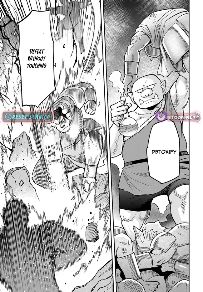 Dungeon Childhood Friends Chapter 37 page 13 - 