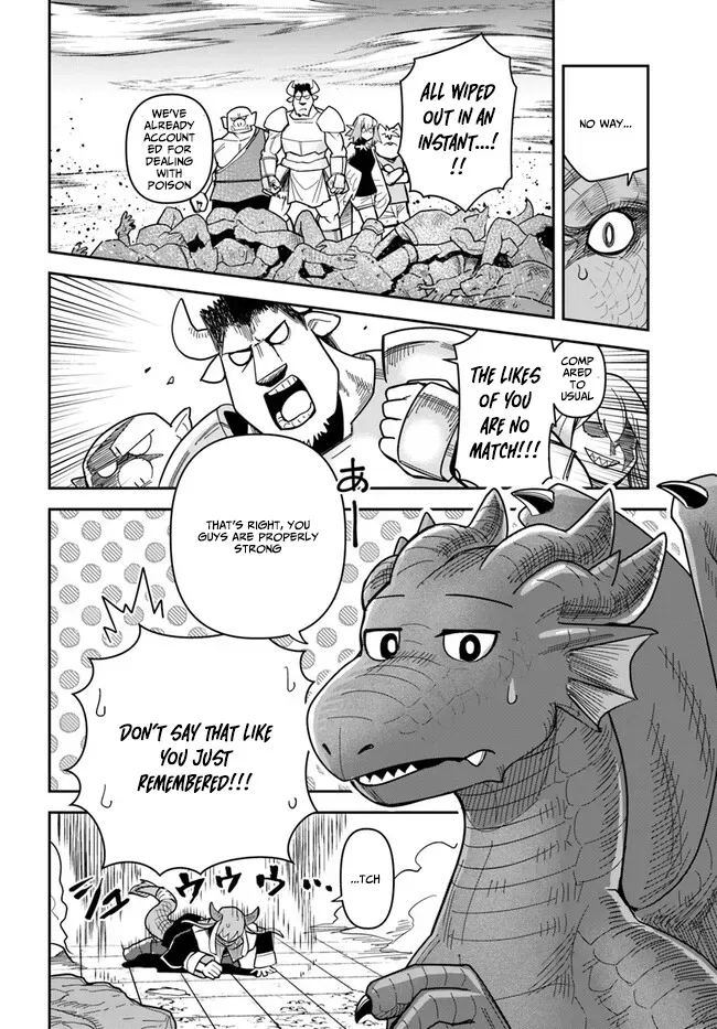 Dungeon Childhood Friends Chapter 37 page 14 - 