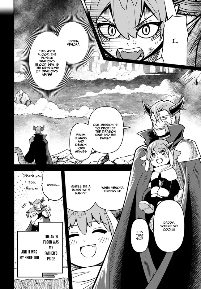 Dungeon Childhood Friends Chapter 37 page 16 - 
