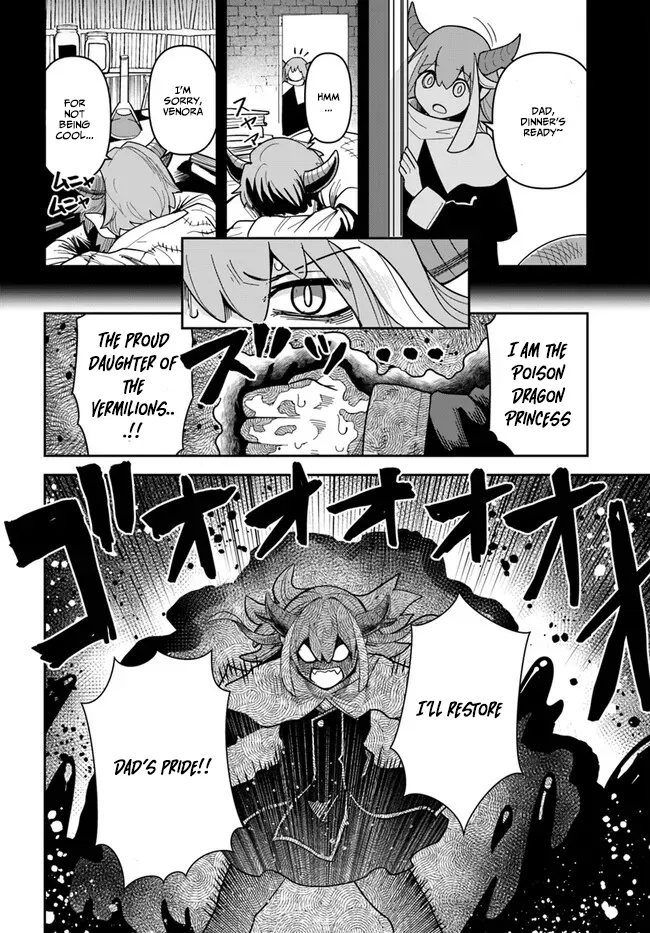 Dungeon Childhood Friends Chapter 37 page 18 - 