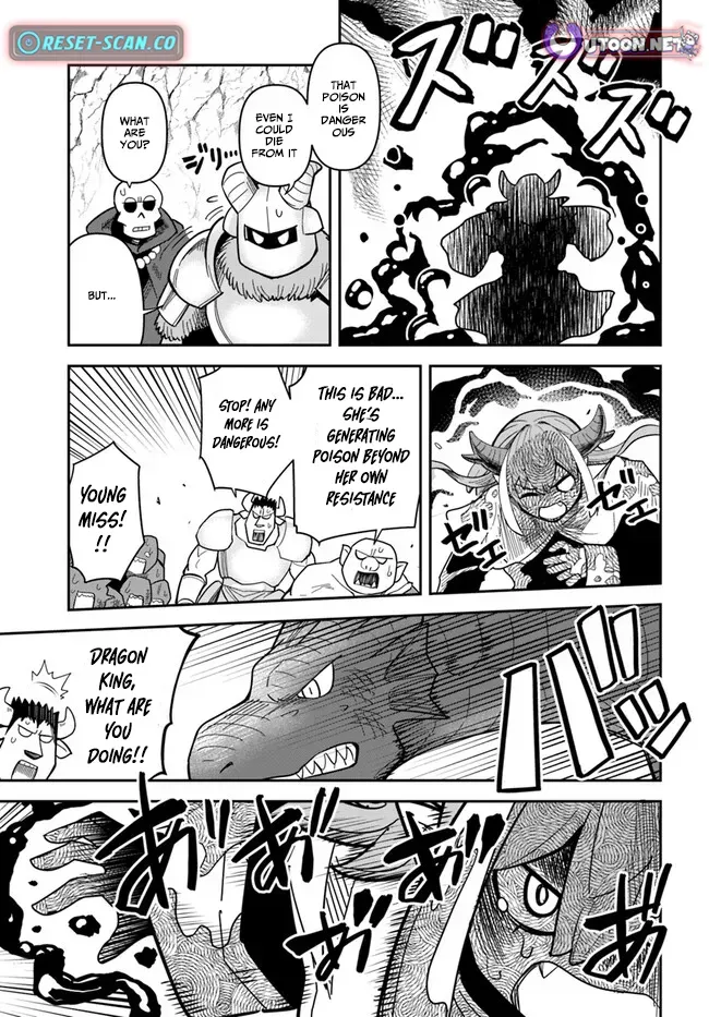 Dungeon Childhood Friends Chapter 37 page 19 - 
