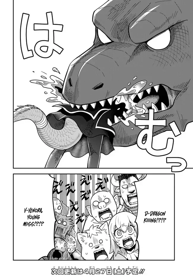 Dungeon Childhood Friends Chapter 37 page 20 - 