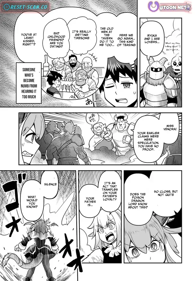 Dungeon Childhood Friends Chapter 37 page 7 - 