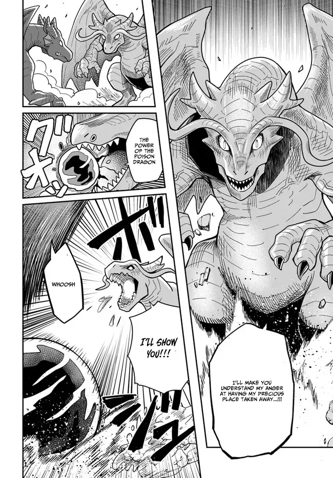 Dungeon Childhood Friends Chapter 37 page 8 - 
