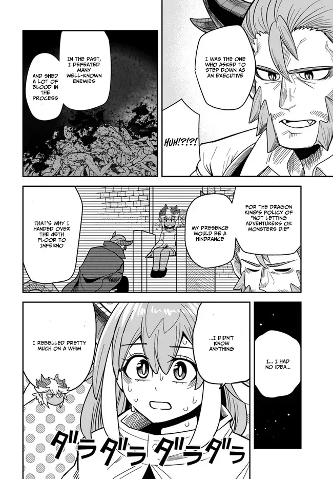 Dungeon Childhood Friends Chapter 38 page 12 - 