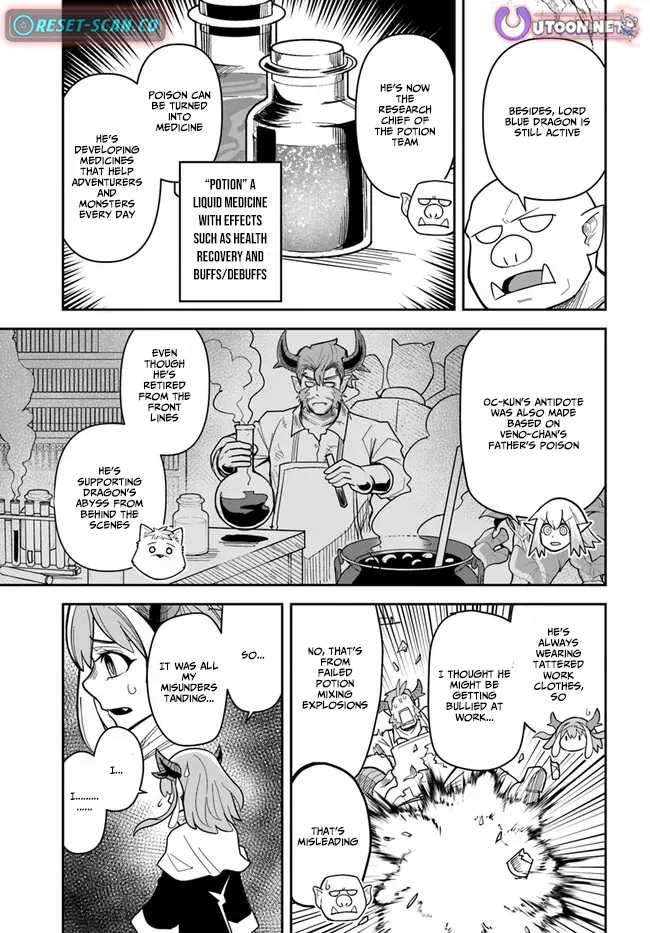 Dungeon Childhood Friends Chapter 38 page 13 - 