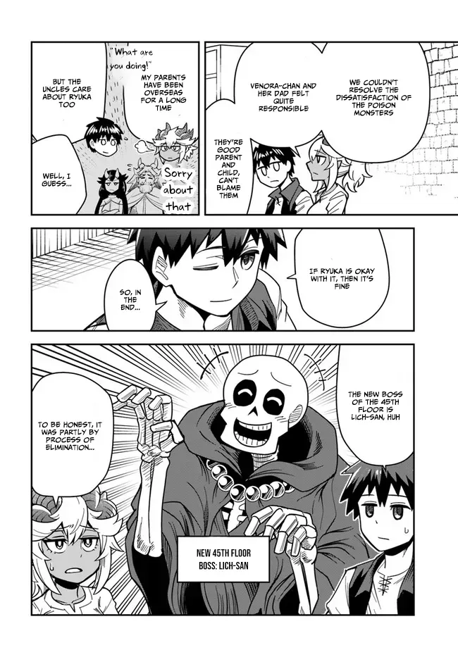 Dungeon Childhood Friends Chapter 38 page 16 - 