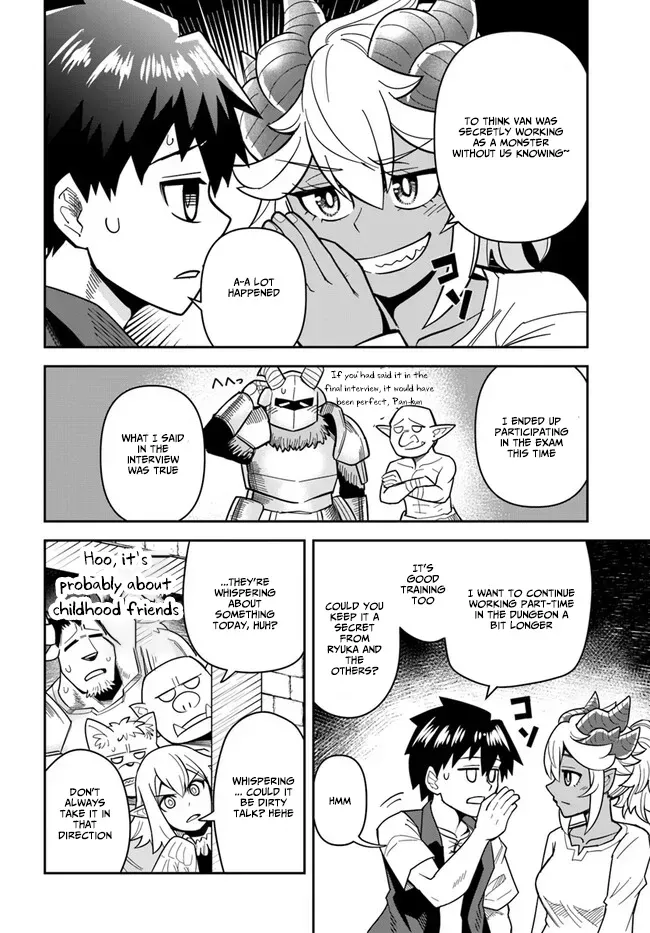 Dungeon Childhood Friends Chapter 38 page 18 - 
