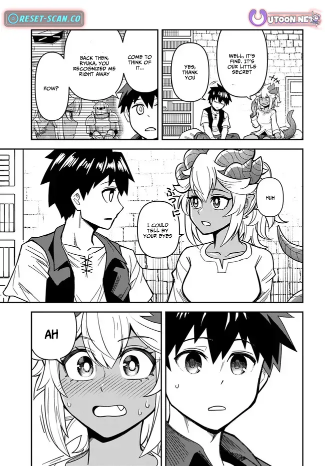Dungeon Childhood Friends Chapter 38 page 19 - 