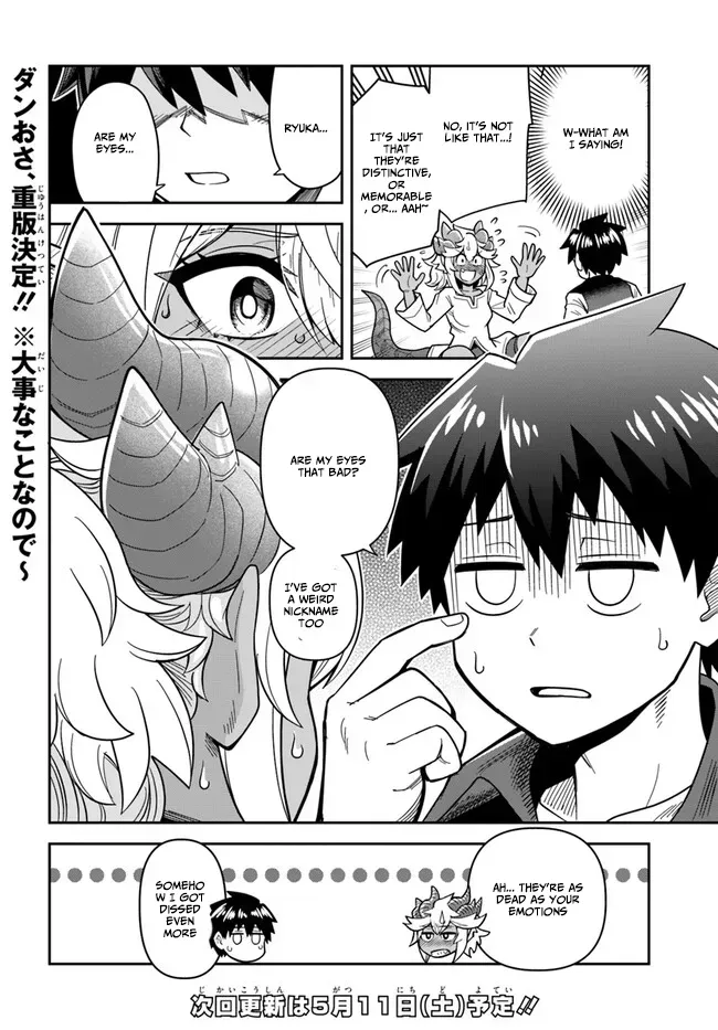 Dungeon Childhood Friends Chapter 38 page 20 - 