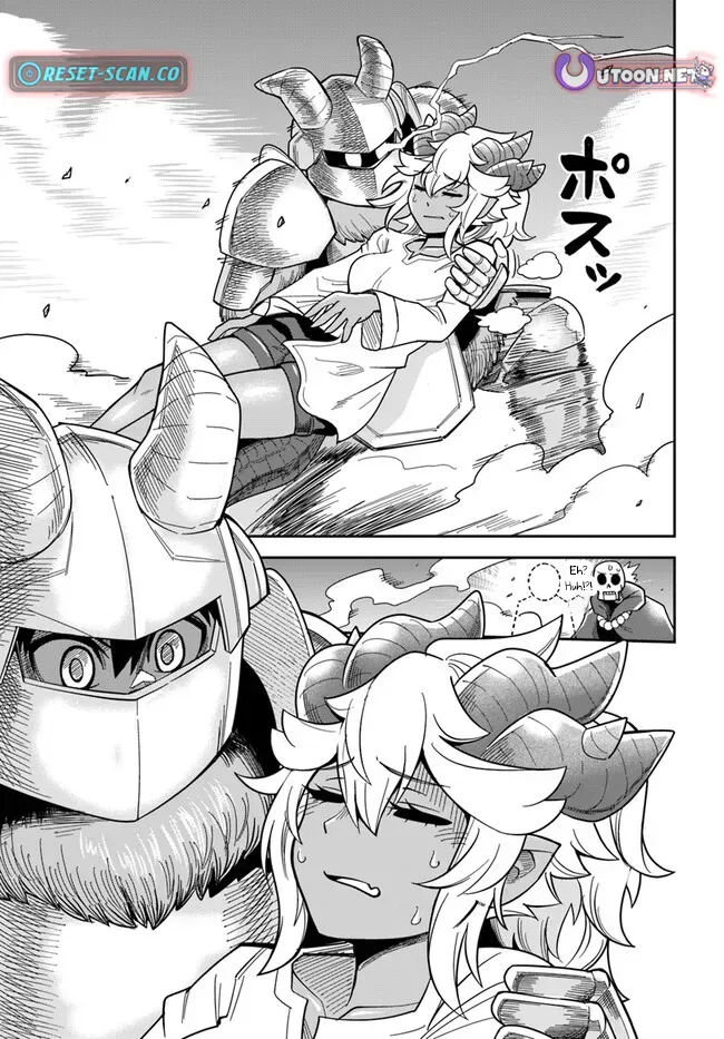 Dungeon Childhood Friends Chapter 38 page 7 - 