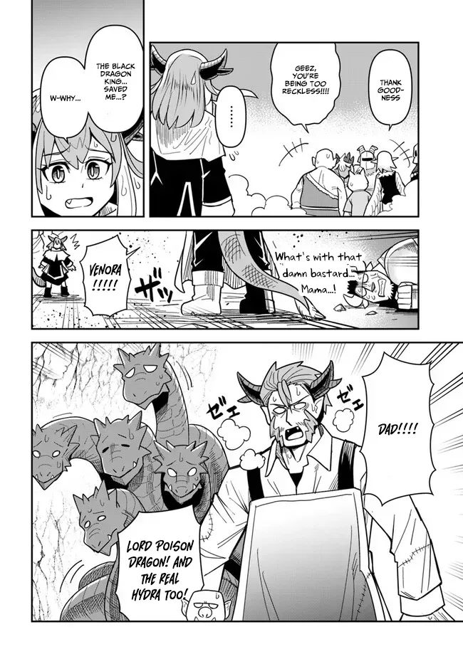 Dungeon Childhood Friends Chapter 38 page 10 - 