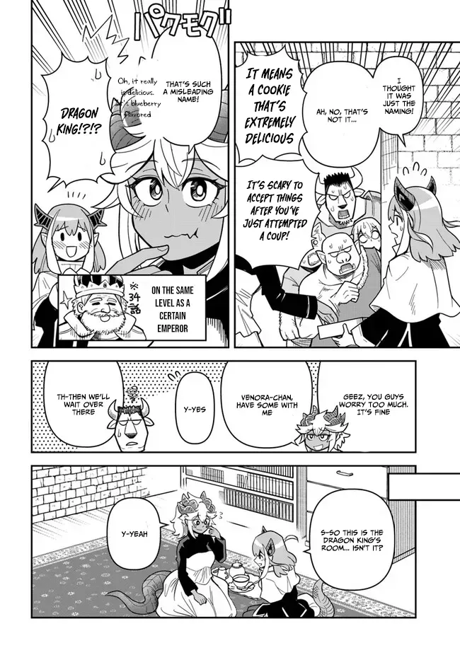 Dungeon Childhood Friends Chapter 39.1 page 8 - 