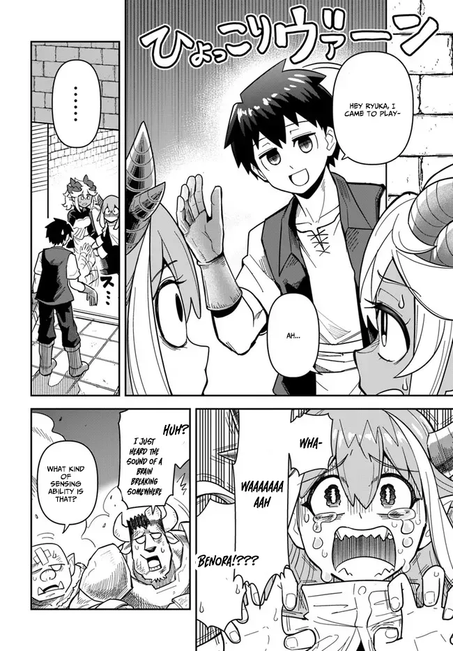Dungeon Childhood Friends Chapter 39.2 page 6 - 