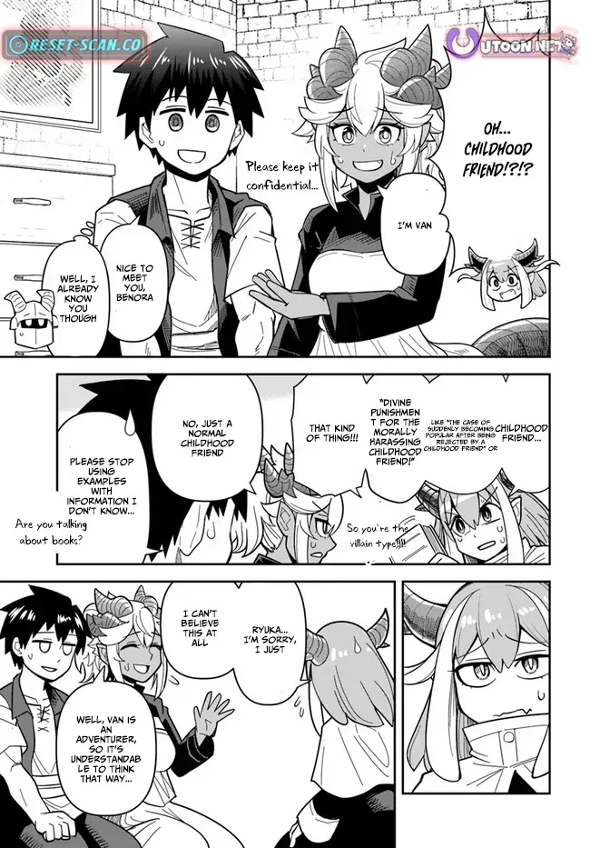 Dungeon Childhood Friends Chapter 39.2 page 7 - 