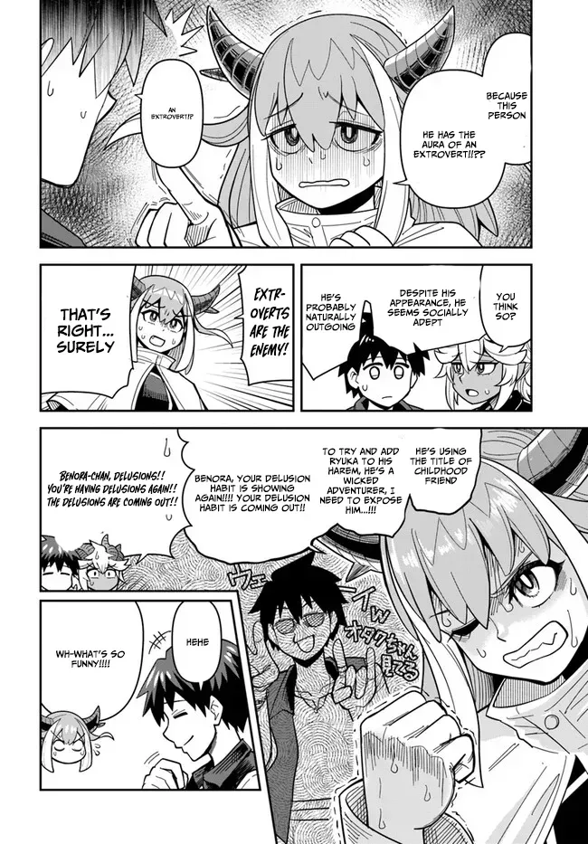 Dungeon Childhood Friends Chapter 39.2 page 8 - 