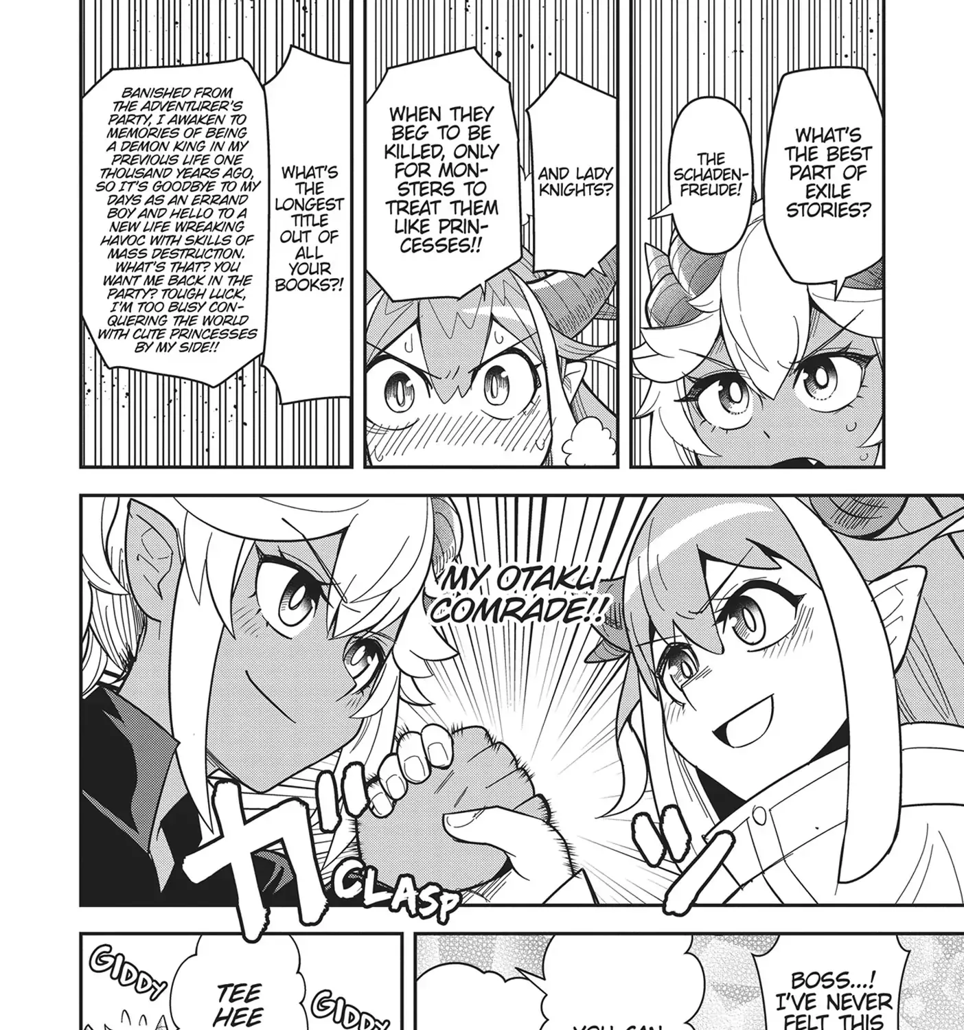 Dungeon Childhood Friends Chapter 39 page 15 - 