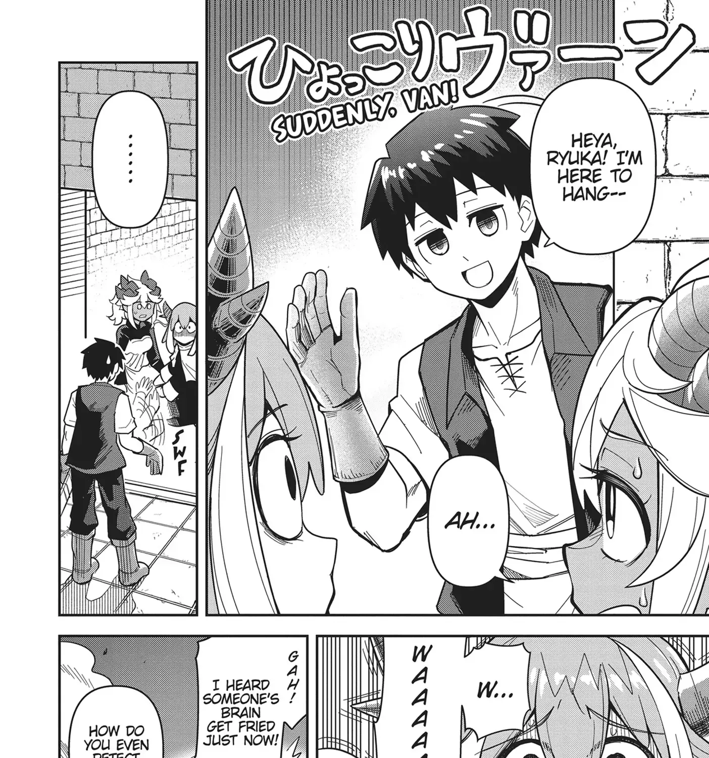Dungeon Childhood Friends Chapter 39 page 19 - 