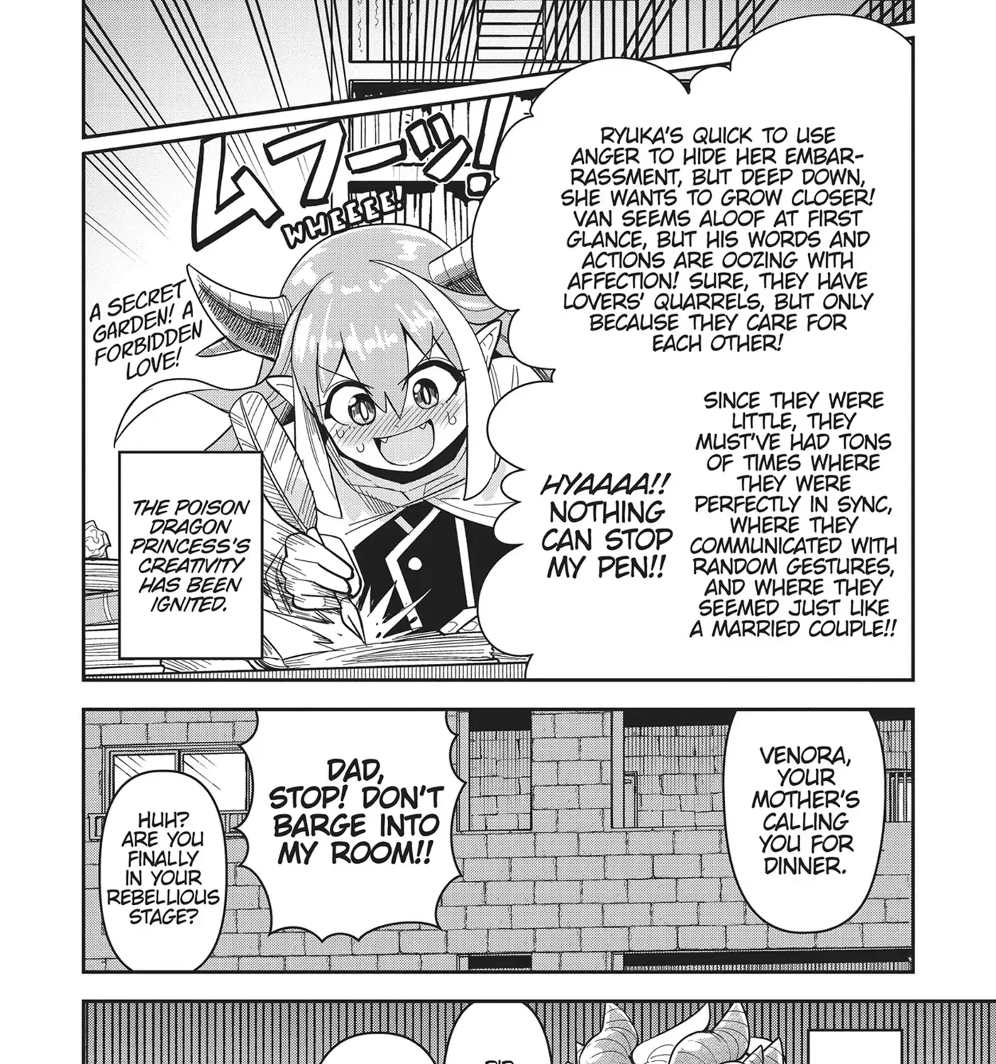 Dungeon Childhood Friends Chapter 39 page 31 - 