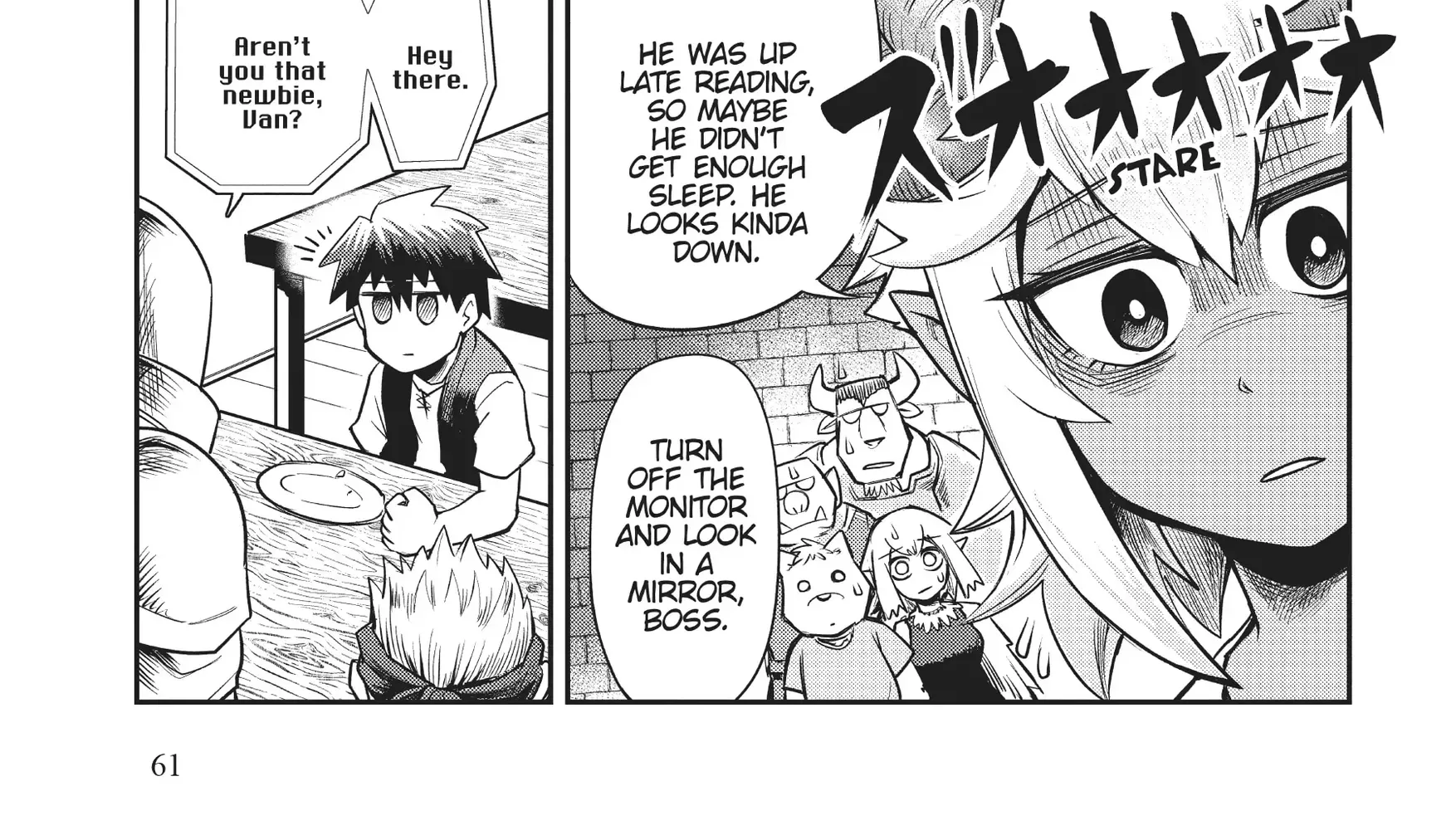 Dungeon Childhood Friends Chapter 4 page 18 - 