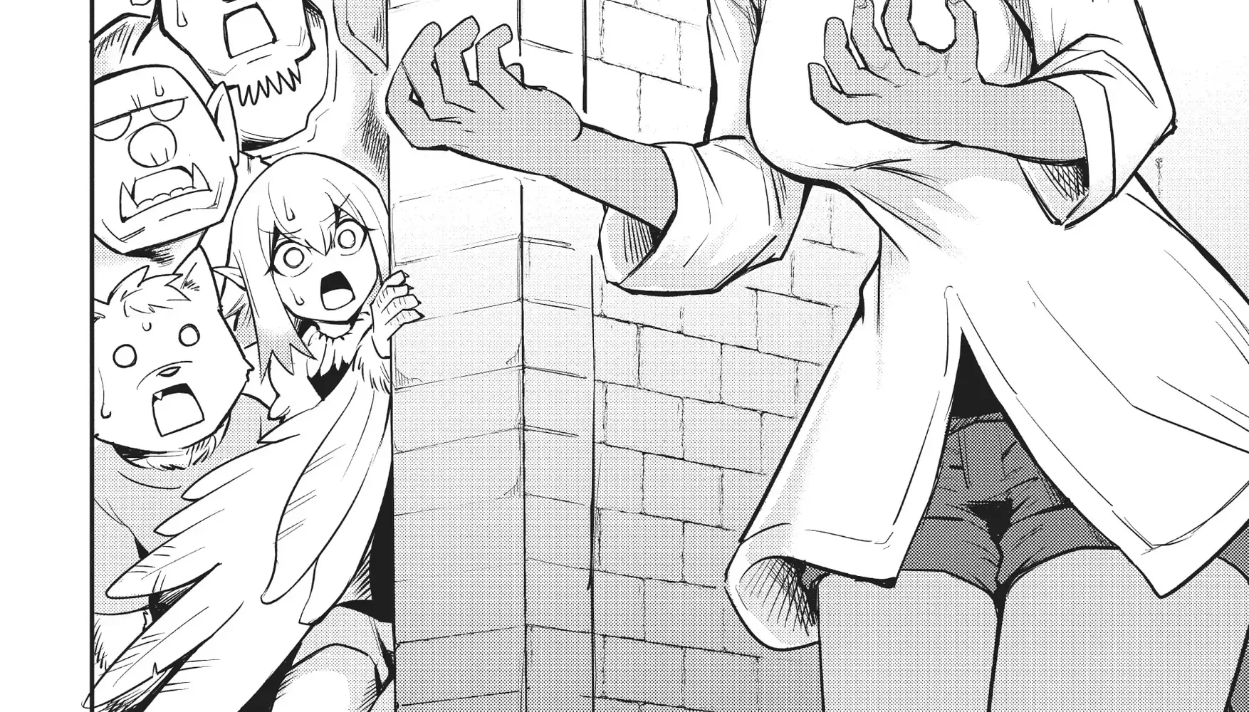 Dungeon Childhood Friends Chapter 4 page 4 - 