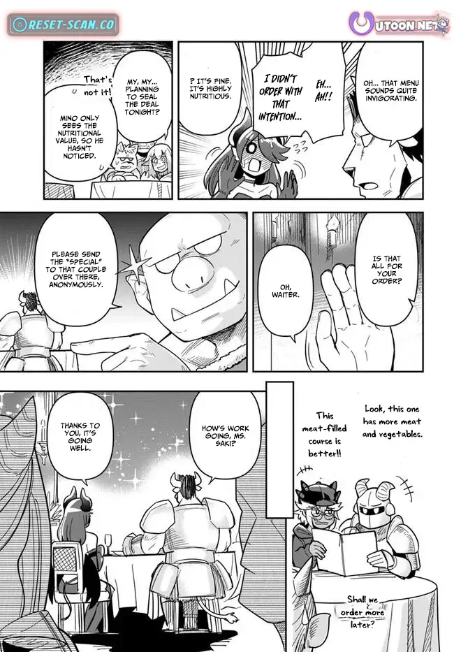 Dungeon Childhood Friends Chapter 40 page 11 - 