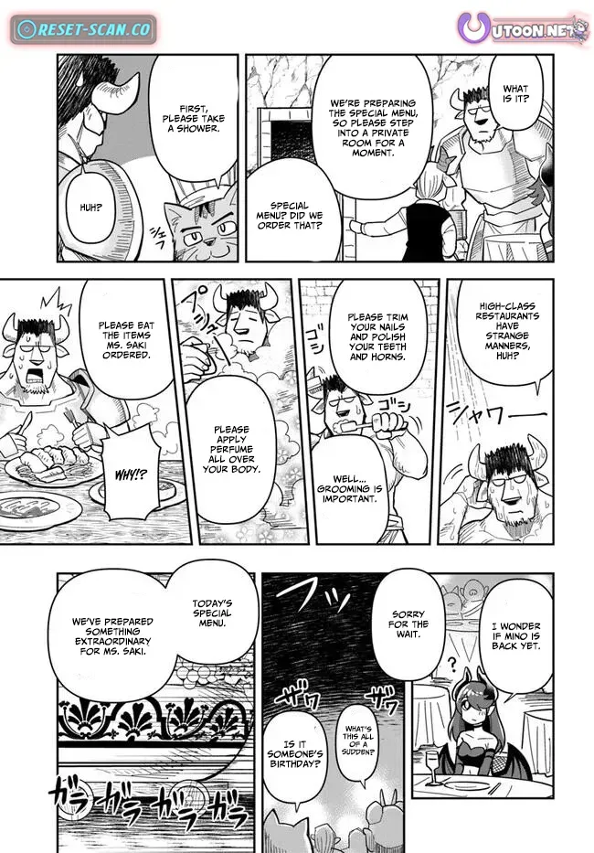 Dungeon Childhood Friends Chapter 40 page 13 - 