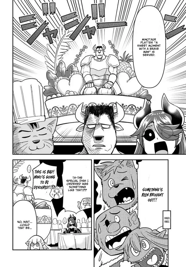 Dungeon Childhood Friends Chapter 40 page 14 - 