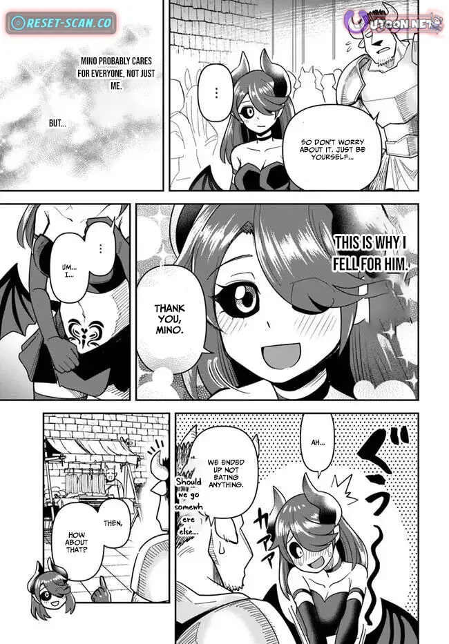 Dungeon Childhood Friends Chapter 40 page 17 - 