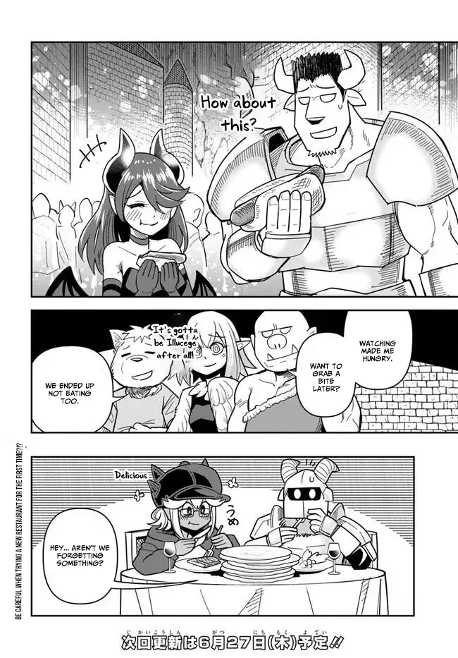 Dungeon Childhood Friends Chapter 40 page 18 - 