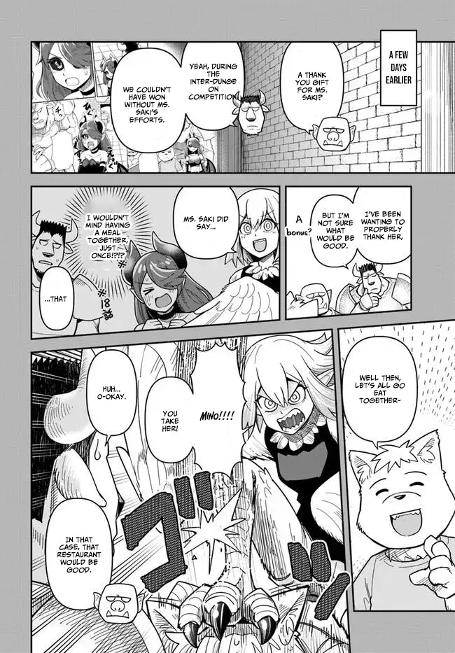 Dungeon Childhood Friends Chapter 40 page 6 - 