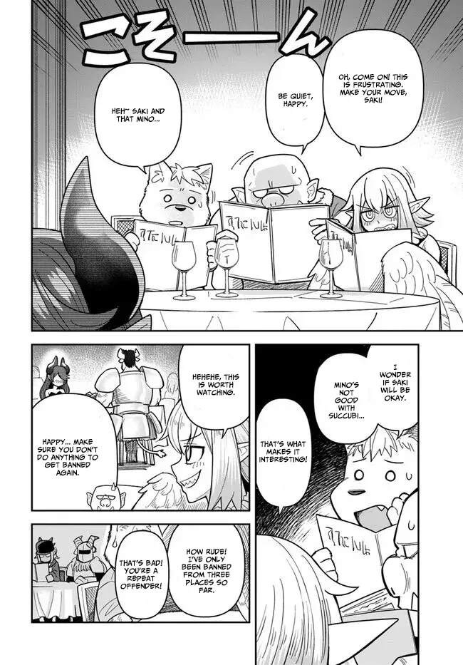 Dungeon Childhood Friends Chapter 40 page 8 - 