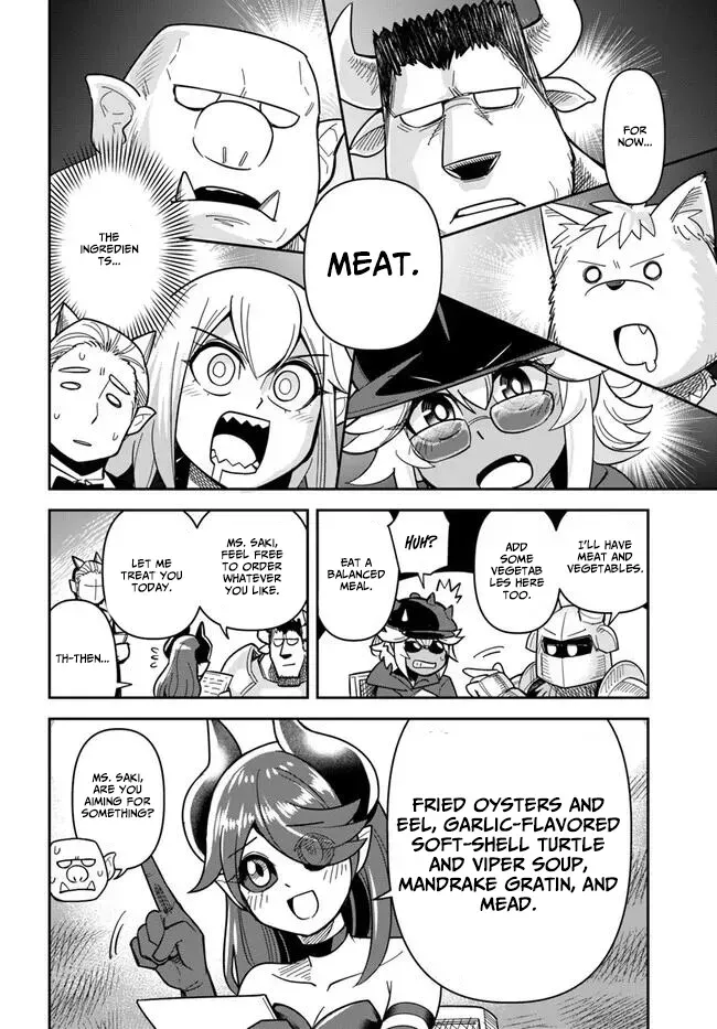 Dungeon Childhood Friends Chapter 40 page 10 - 