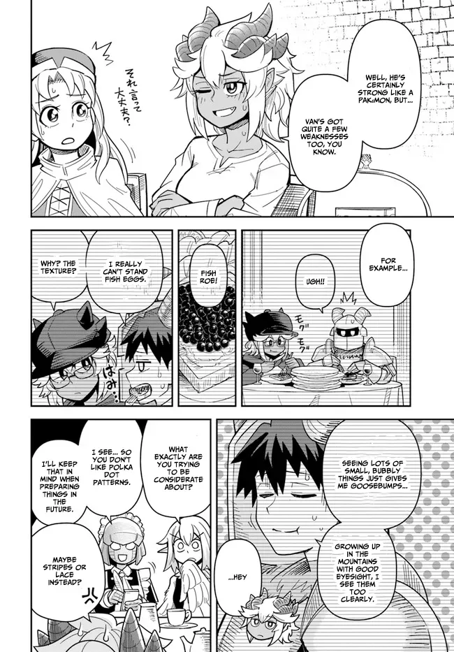 Dungeon Childhood Friends Chapter 41 page 12 - 